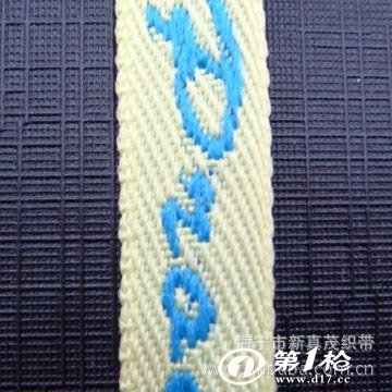 匠心定制，品質(zhì)織帶 專供應(yīng)提花織帶，滿足您的多樣化需求